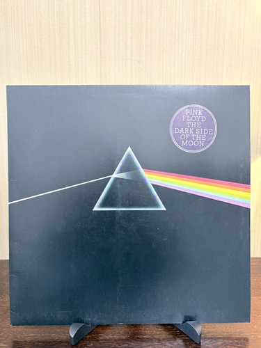 Pink floyd dark side - dark, the