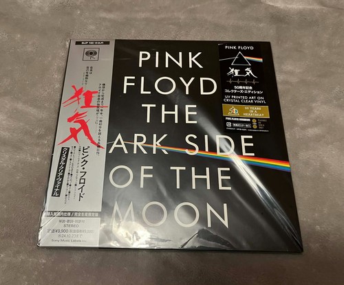 Pink floyd the - –, dark