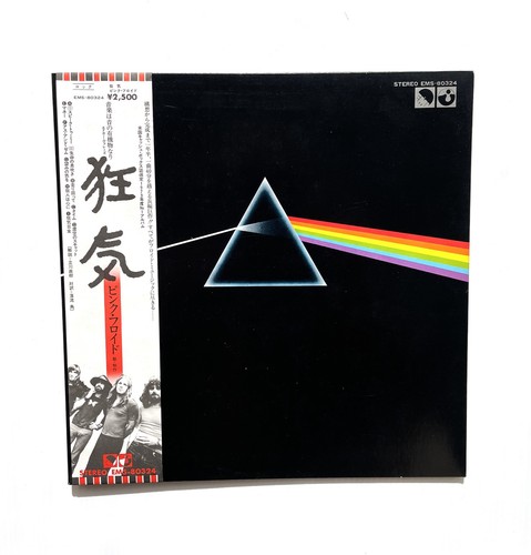 Pink floyd dark side the - pink,